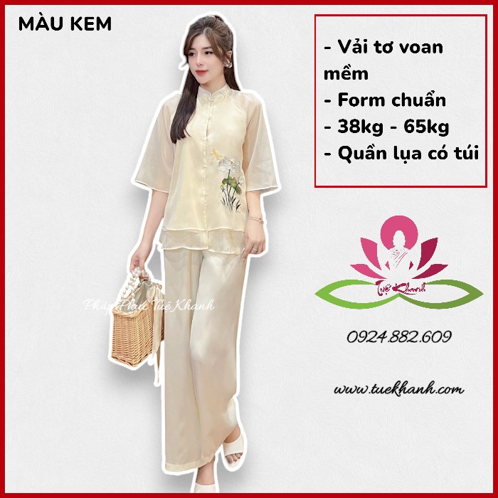 Mẫu đồ lam trang nhã, dễ thương màu kem